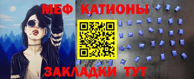 синтетический гашиш Ирбит