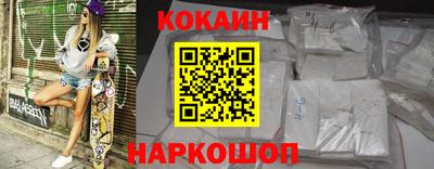 синтетический гашиш Ирбит
