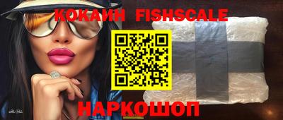 синтетический гашиш Ирбит