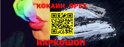 mdpv Ипатово