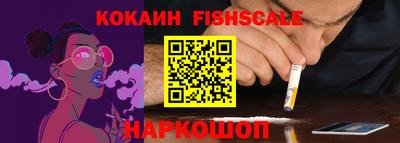mdpv Ипатово
