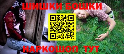синтетический гашиш Ирбит