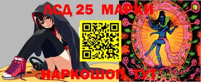 mdpv Ипатово