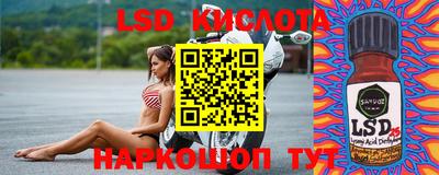 синтетический гашиш Ирбит