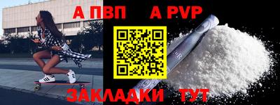 синтетический гашиш Ирбит