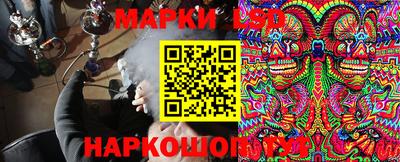 кокаин VHQ Изобильный