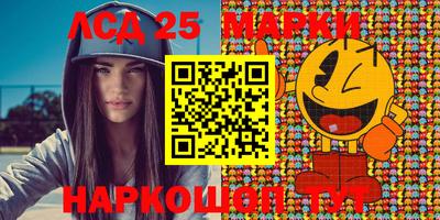 кокаин VHQ Изобильный