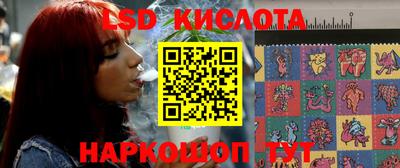 синтетический гашиш Ирбит