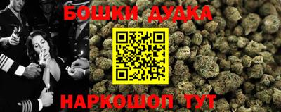 mdpv Ипатово