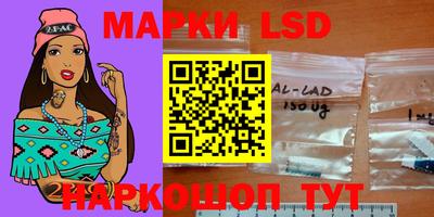 кокаин VHQ Изобильный