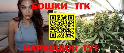 mdpv Ипатово