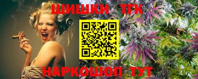 кокаин VHQ Изобильный