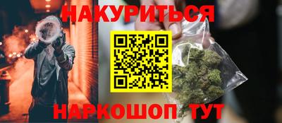 mdpv Ипатово