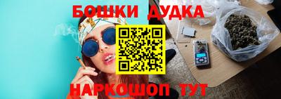 mdpv Ипатово