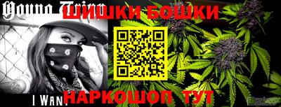кокаин VHQ Изобильный