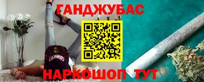 mdpv Ипатово