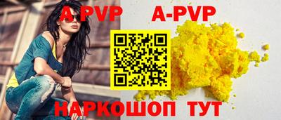 кокаин VHQ Изобильный
