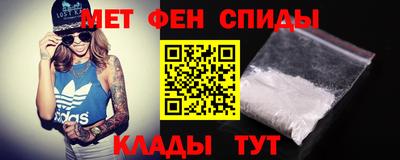 синтетический гашиш Ирбит