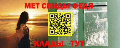 кокаин VHQ Изобильный