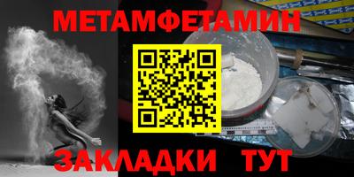 синтетический гашиш Ирбит