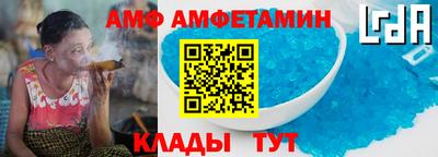 кокаин VHQ Изобильный