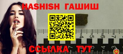 mdpv Ипатово