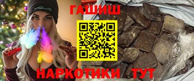 кокаин VHQ Изобильный