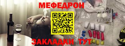 кокаин VHQ Изобильный