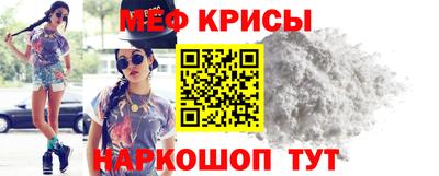 синтетический гашиш Ирбит