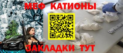 кокаин VHQ Изобильный