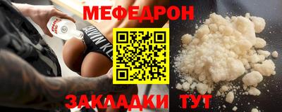 кокаин VHQ Изобильный