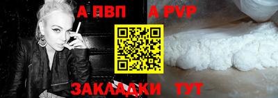 кокаин VHQ Изобильный