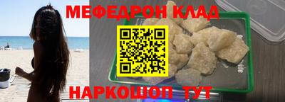 кокаин VHQ Изобильный