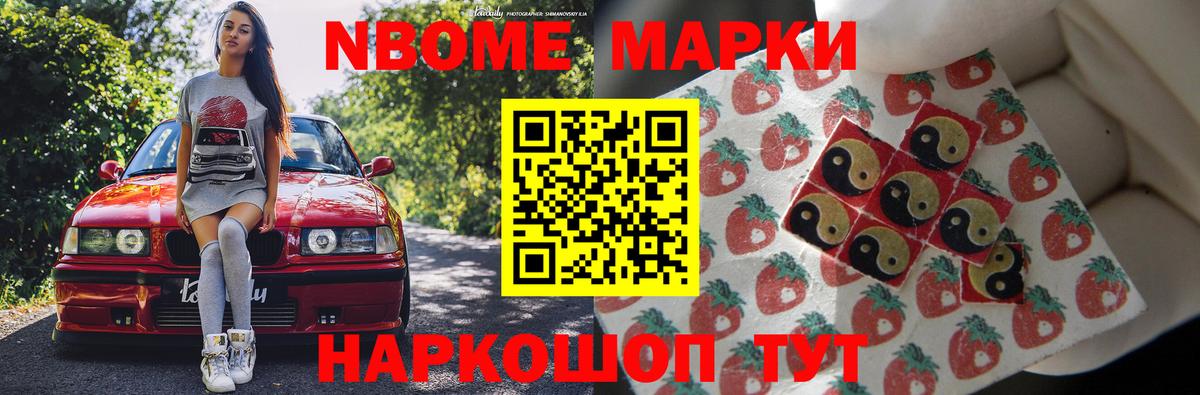 Лсд 25 экстази кислота  Вход с VPN  ЛСД экстази кислота  Новотроицк 